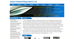 Desktop Screenshot of chinawaterford.com